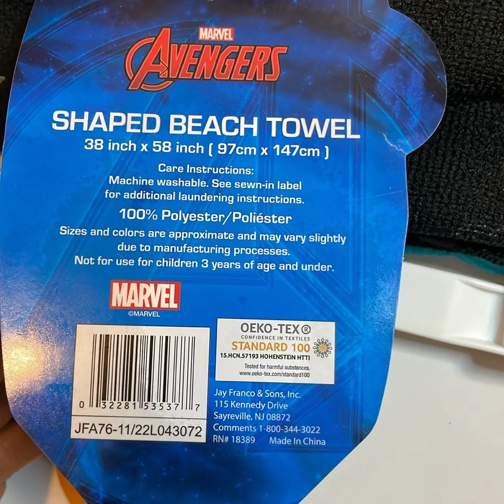 Marvel Avengers Shaped beach towel 38x58 New